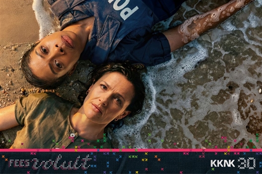 kykNET Die Oord Voorskou